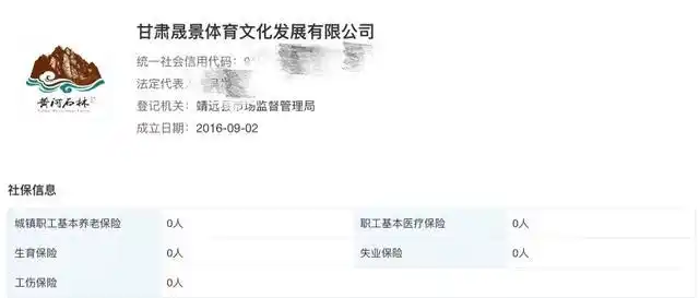 马拉松赛事运营公司排名_马拉松赛事运营公司可以指定吗_马拉松赛事运营公司