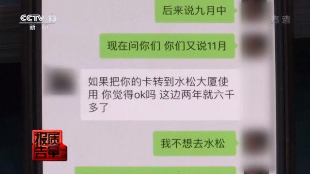 赛乐赛减肥药官网_赛乐赛瘦身对比图_赛乐威健身