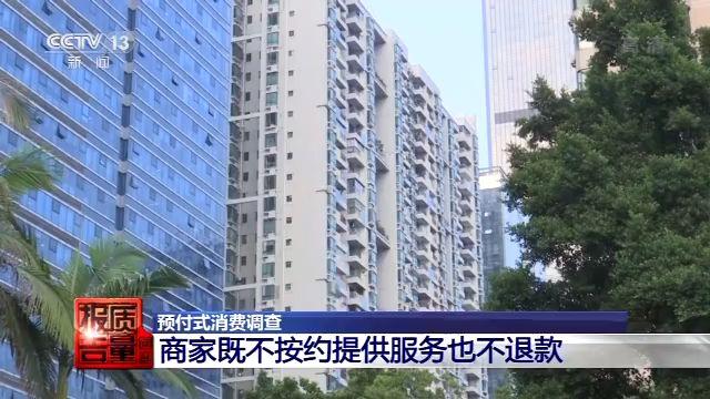 赛乐威健身_赛乐赛瘦身对比图_赛乐赛减肥药官网