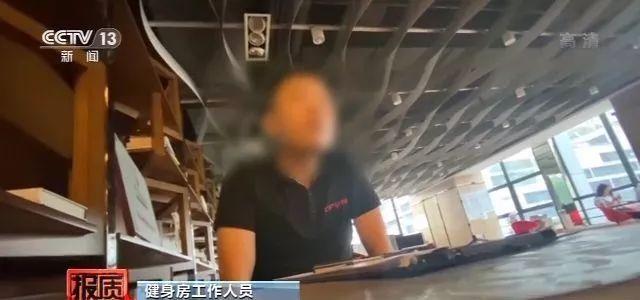 赛乐威健身_赛乐赛减肥药官网_赛乐赛瘦身对比图