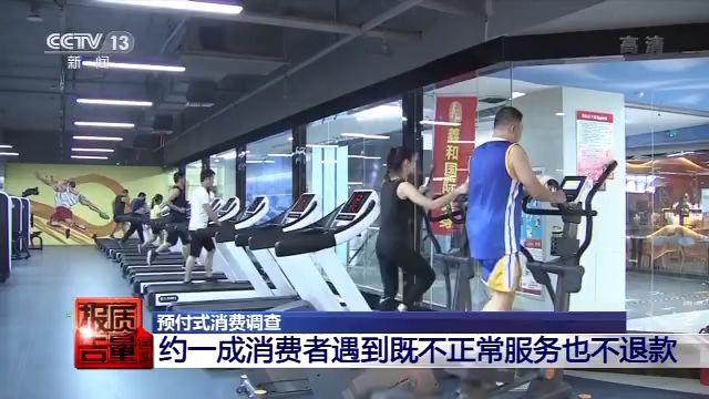 赛乐赛瘦身对比图_赛乐威健身_赛乐赛减肥药官网