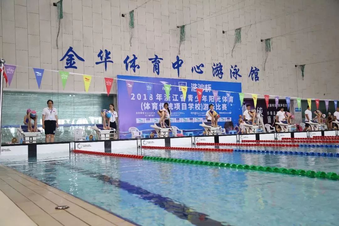 优体健身网_燕郊体美健身_金体健身