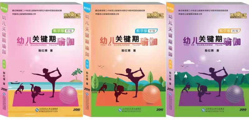 终生锻炼者_终生运动者_终生运动者用英语怎么说
