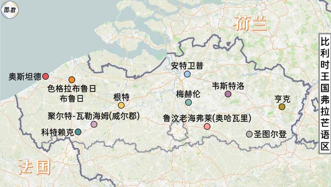 比利时足球联赛冠军_比利时联赛足球冠军是哪一年_比利时足球大赛冠军