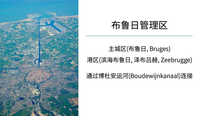 比利时足球联赛冠军_比利时足球大赛冠军_比利时联赛足球冠军是哪一年