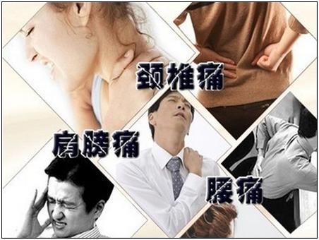导致亚健康_导致亚健康的行为_导致亚健康的四大因素