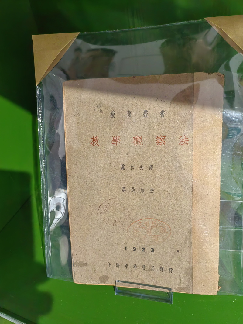 马拉松比赛距离_马拉松距离比赛多少米_马拉松的比赛距离