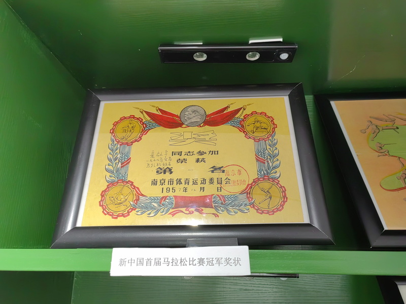 马拉松的比赛距离_马拉松距离比赛多少米_马拉松比赛距离