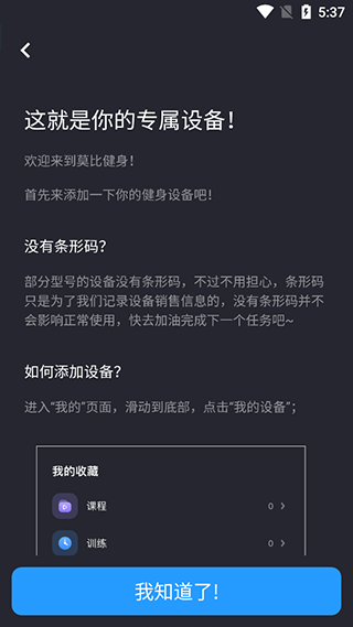 健身划船机什么牌子好_健身划船机_健身房划船机怎么用
