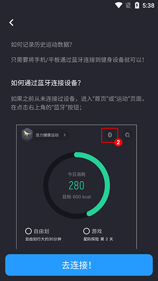 健身划船机什么牌子好_健身房划船机怎么用_健身划船机