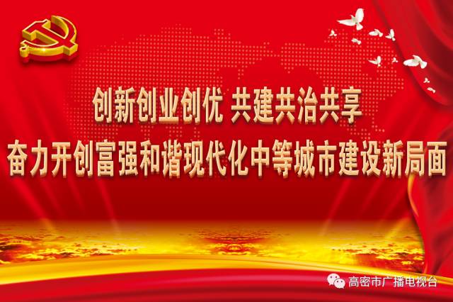 健身房健身_健身房约_健身房的图片