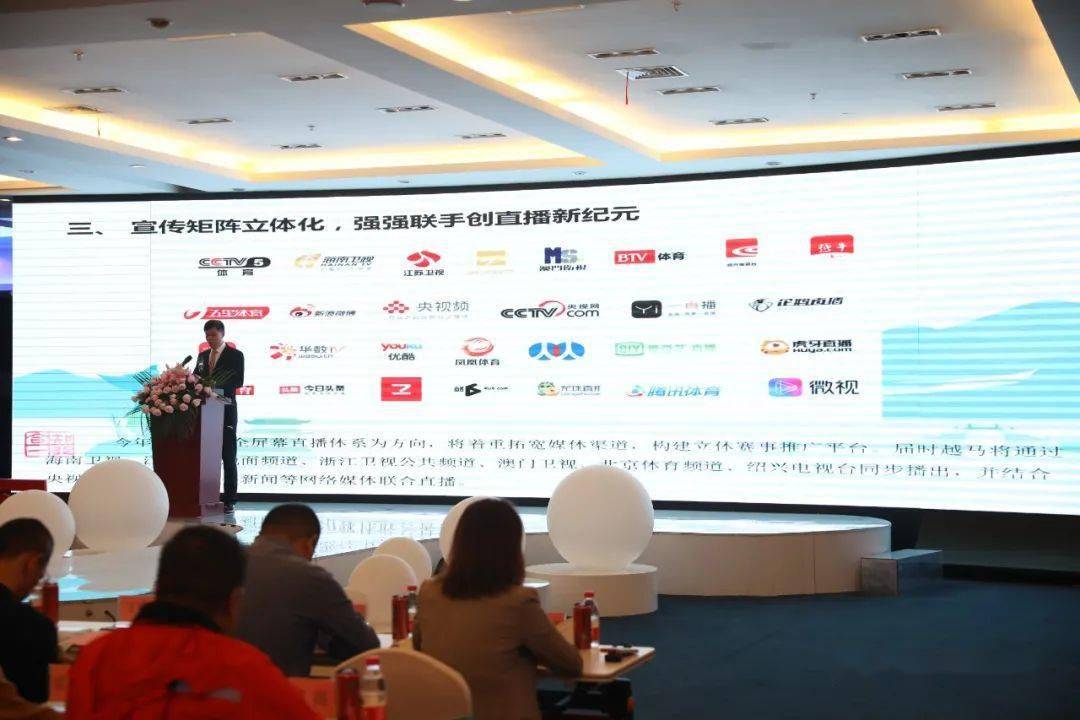 绍兴马拉松竞猜冠军奖金多少_绍兴马拉松竞猜冠军是谁_绍兴马拉松冠军竞猜