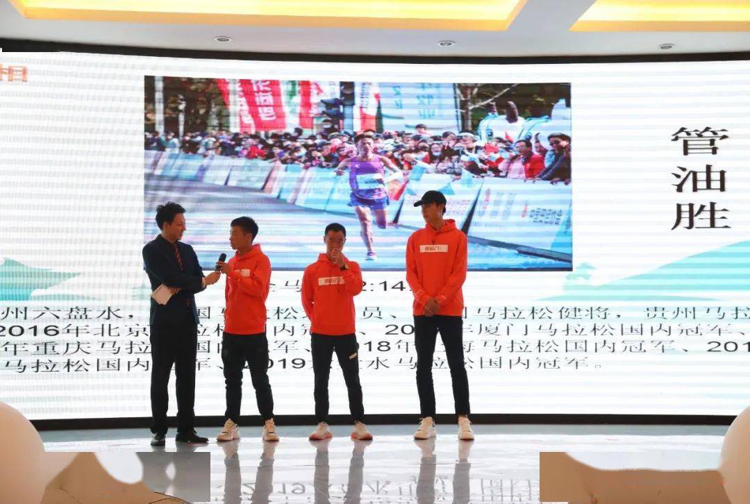 绍兴马拉松竞猜冠军奖金多少_绍兴马拉松竞猜冠军是谁_绍兴马拉松冠军竞猜