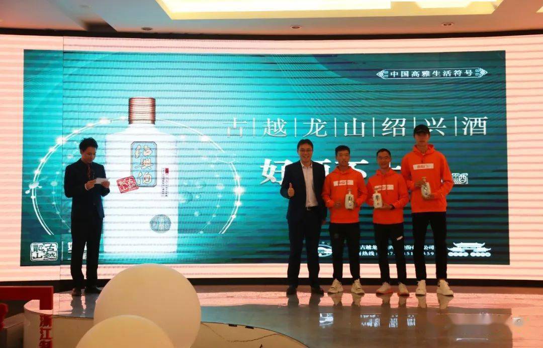 绍兴马拉松竞猜冠军奖金多少_绍兴马拉松竞猜冠军是谁_绍兴马拉松冠军竞猜