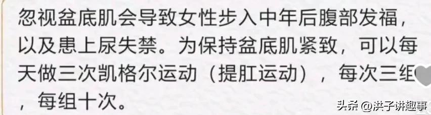 过度的有氧运动_运动后过量氧耗的影响因素_运动后过量氧耗的生理学意义