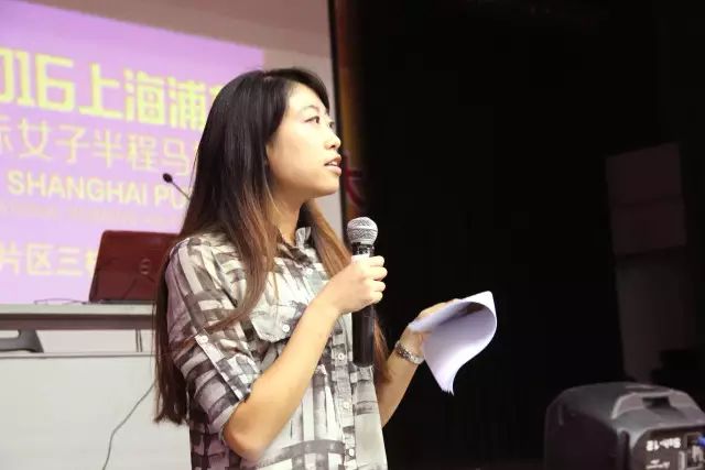 2016上海浦东国际女子马拉松赛曹路片区
