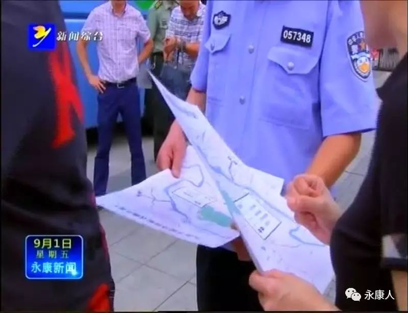 永康半程马拉松_永康半程马拉松官网_2020永康马拉松