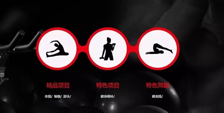 比较知名的健身会所_健身会所会籍排单_健身会所排行