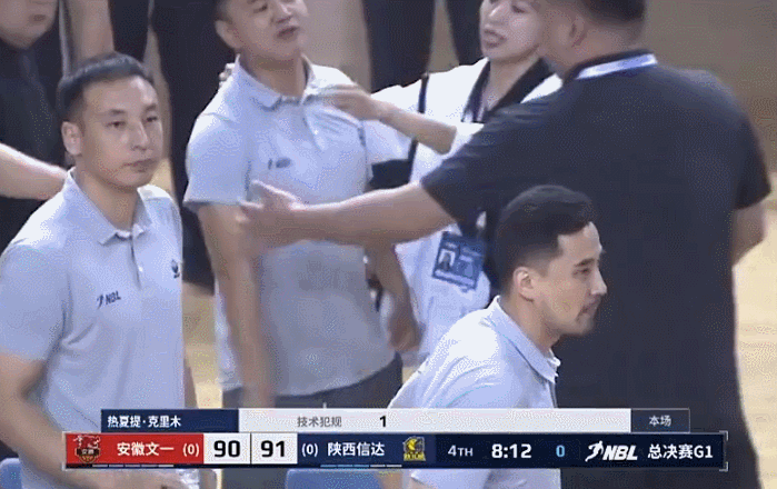中国篮球历史上又一个笑柄_篮球历史第一人_国人历史观的几个笑柄