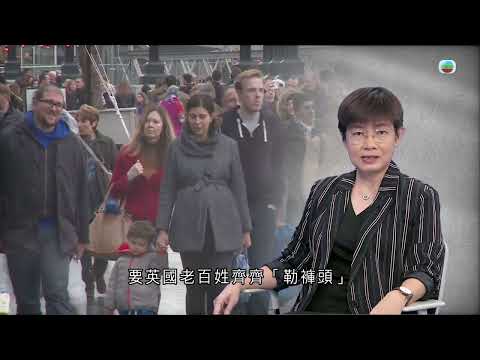 2024残奥会轮椅女篮冠军赔率