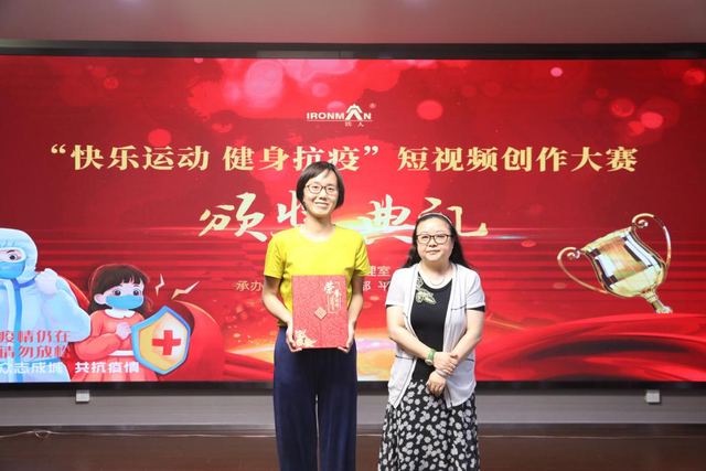 健身铁人圈_铁人健身器械_铁人健身