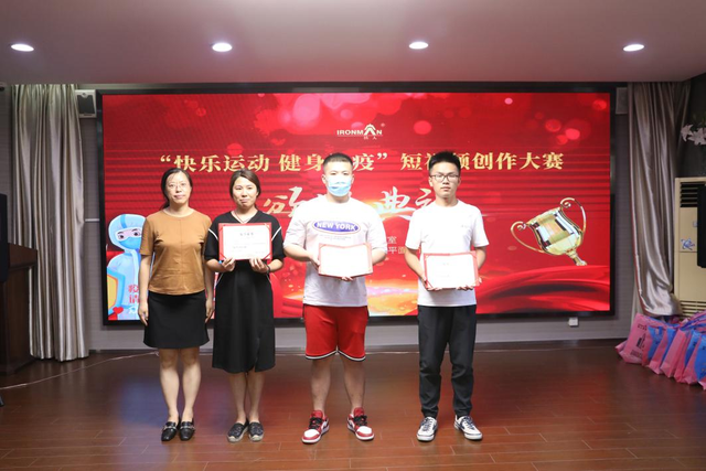 铁人健身器械_铁人健身_健身铁人圈
