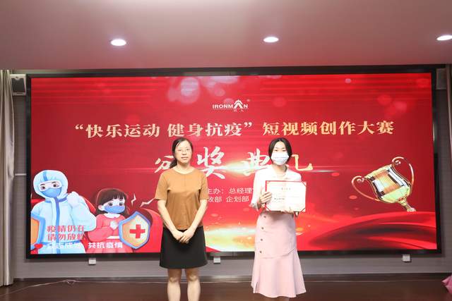 铁人健身器械_铁人健身_健身铁人圈