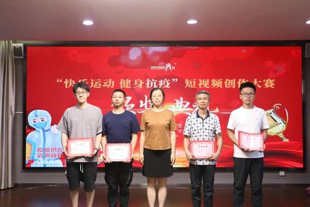 健身铁人圈_铁人健身_铁人健身器械