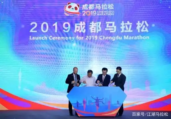 2021靖西马拉松_靖西马拉松_靖远马拉松