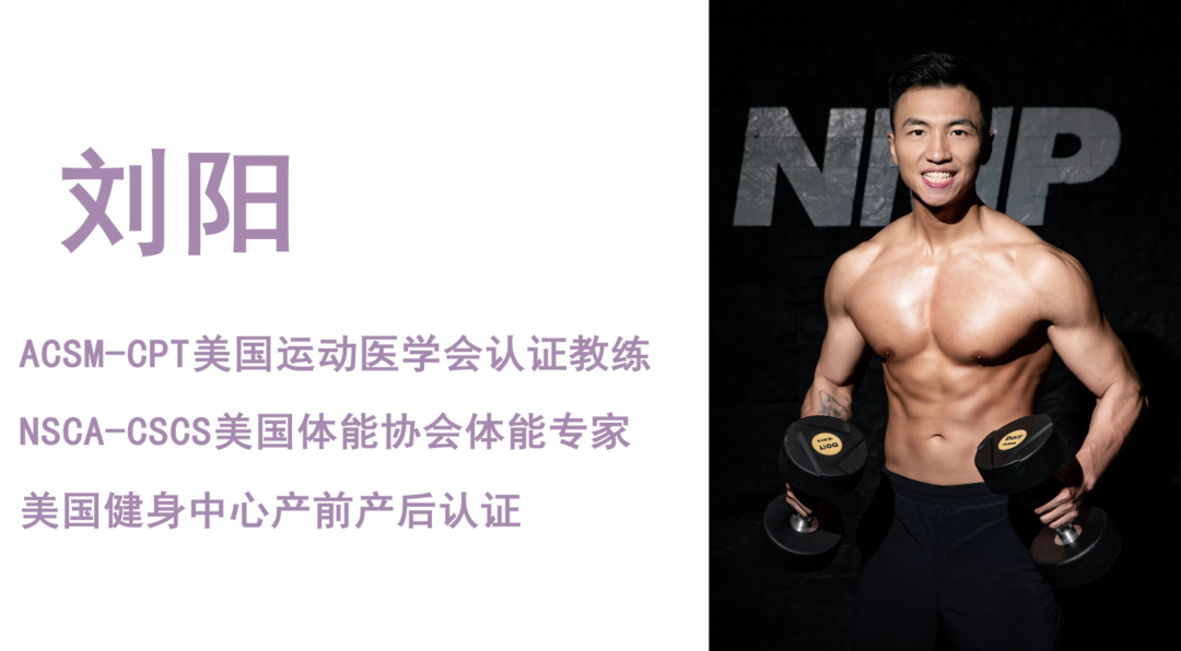 冇氧运动_有效减脂的有氧运动_减肥运动有氧