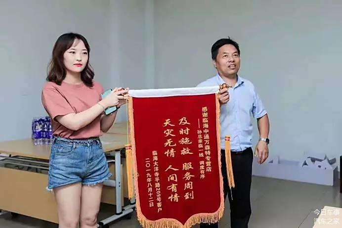 马拉松赞助_赞助马拉松的意义_赞助马拉松的品牌有哪些