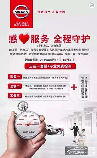赞助马拉松的意义_赞助马拉松的品牌有哪些_马拉松赞助