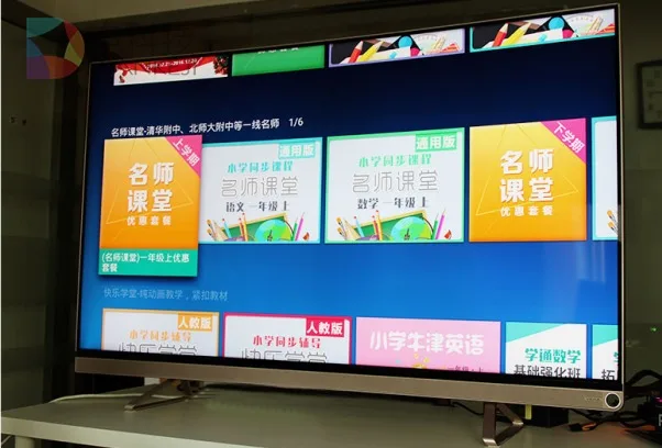 海信广场运动品牌大全_海信运动汇app_海信运动汇
