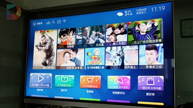 海信广场运动品牌大全_海信运动汇app_海信运动汇