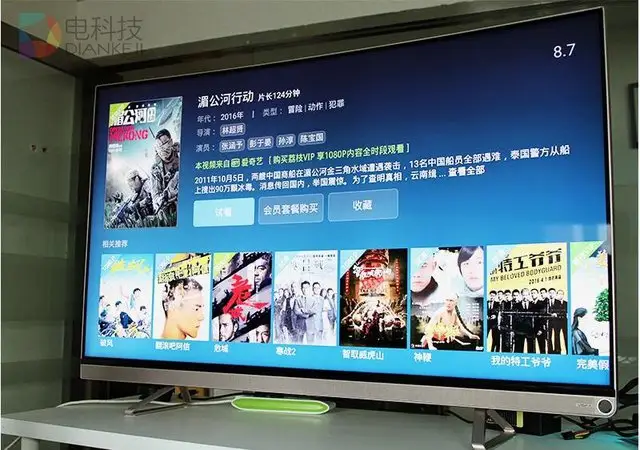 海信广场运动品牌大全_海信运动汇app_海信运动汇