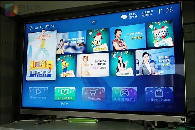 海信运动汇_海信运动汇app_海信广场运动品牌大全
