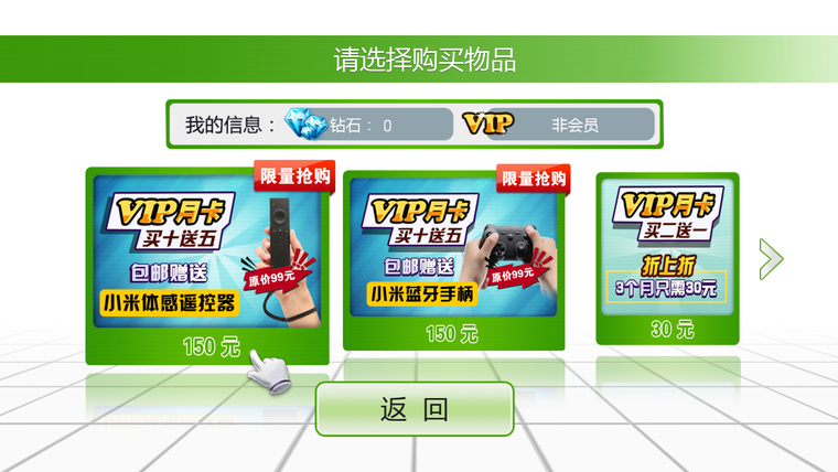 YFBJ8H}}RT[DUEW944BVT_M.png