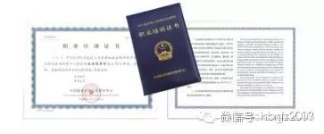 健身营养师课程_健身营养师培训_营养健身课程师招聘