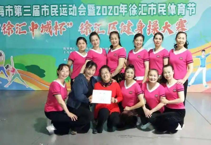 健身操队伍_健身操队_健身操的队形怎么编排