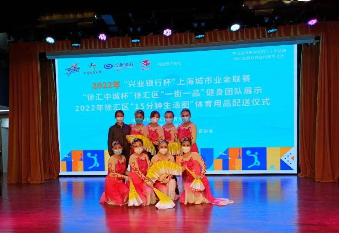 健身操队伍_健身操的队形怎么编排_健身操队