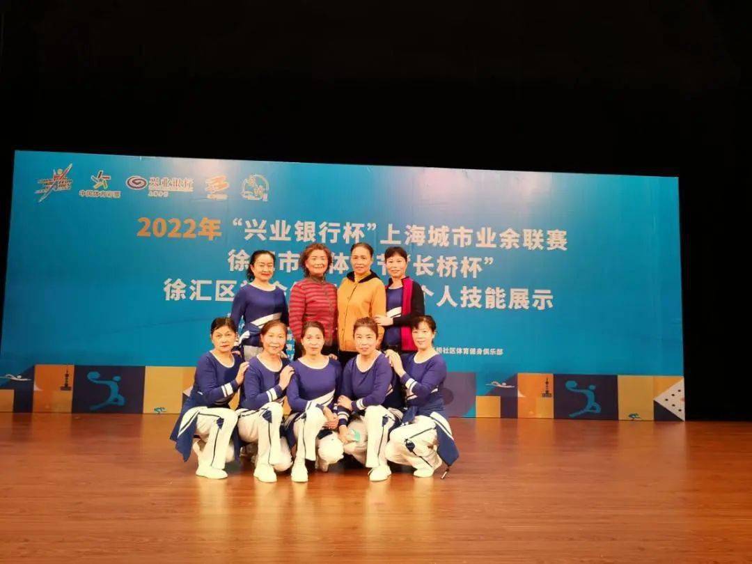 健身操队_健身操队伍_健身操的队形怎么编排