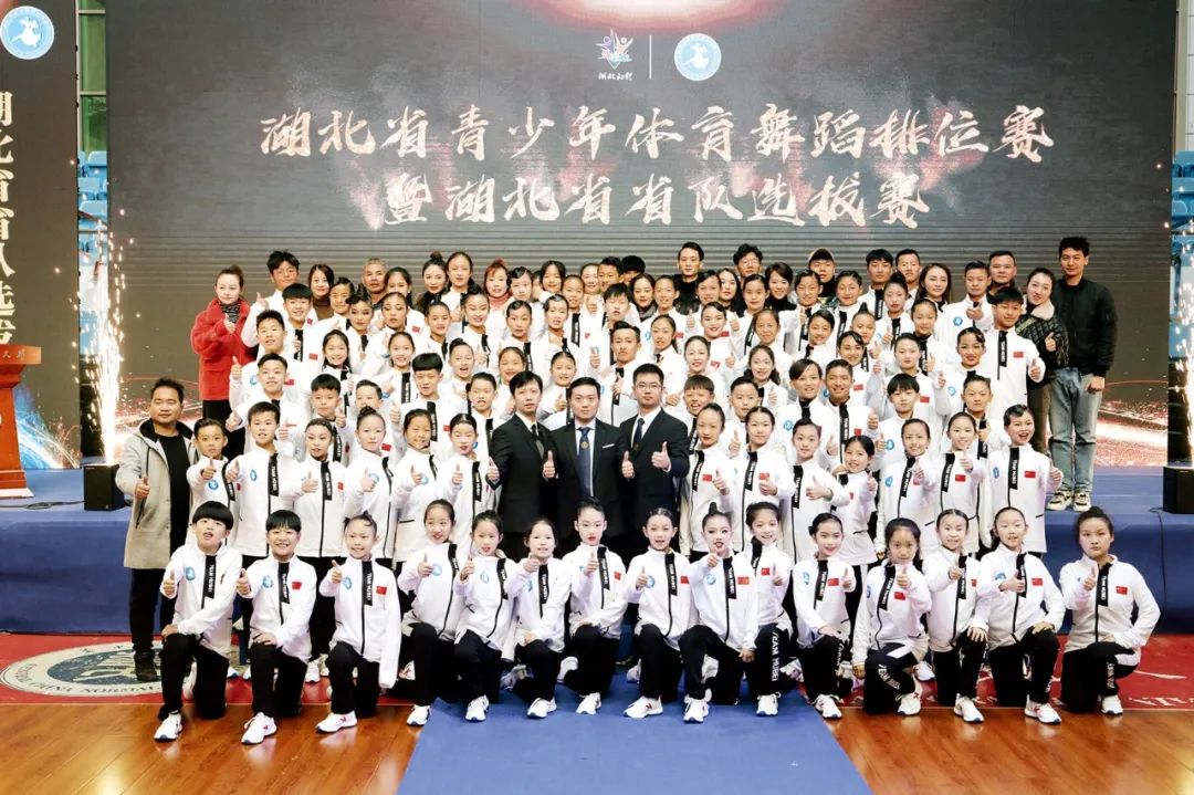 体育舞蹈运动教程_体育舞蹈运动_舞蹈体育