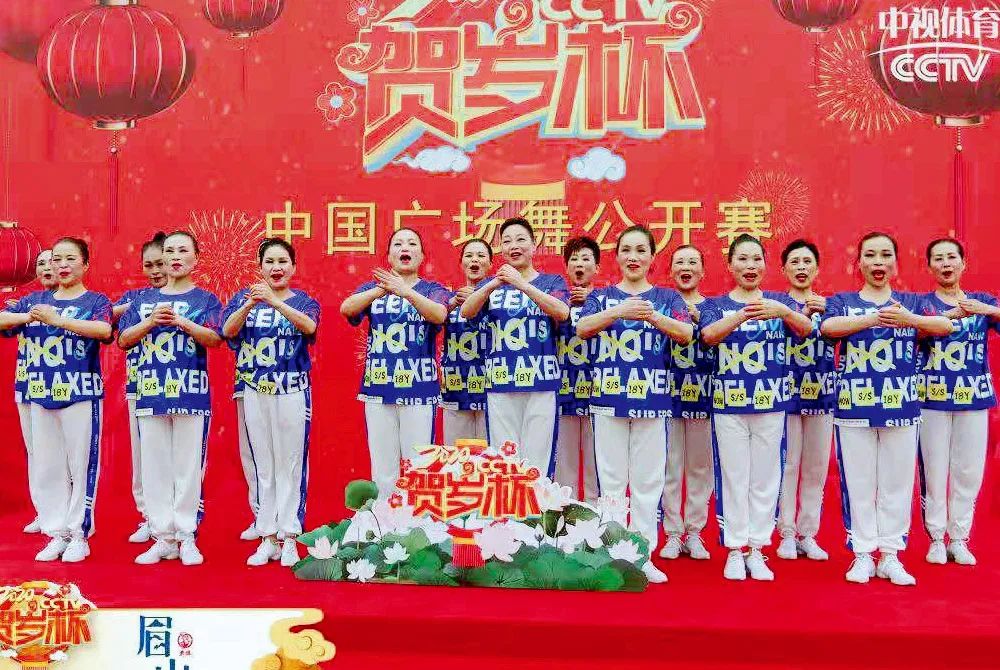 体育舞蹈运动_体育舞蹈运动教程_舞蹈体育