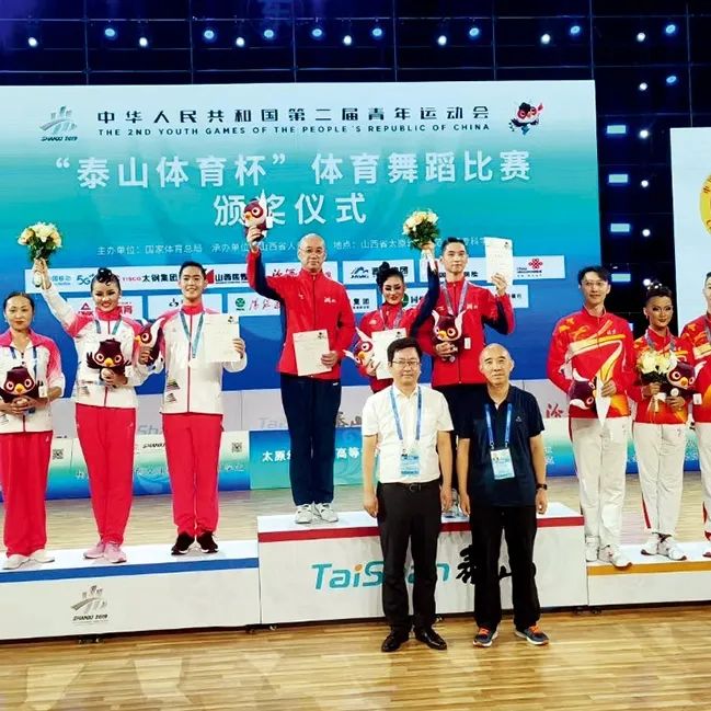 体育舞蹈运动_舞蹈体育_体育舞蹈运动教程