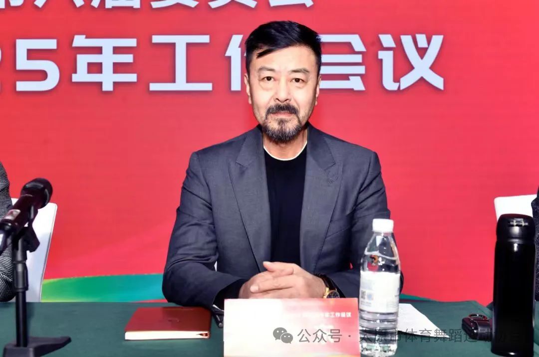 体育舞蹈运动_体育舞蹈运动选材_体育舞蹈运动教程