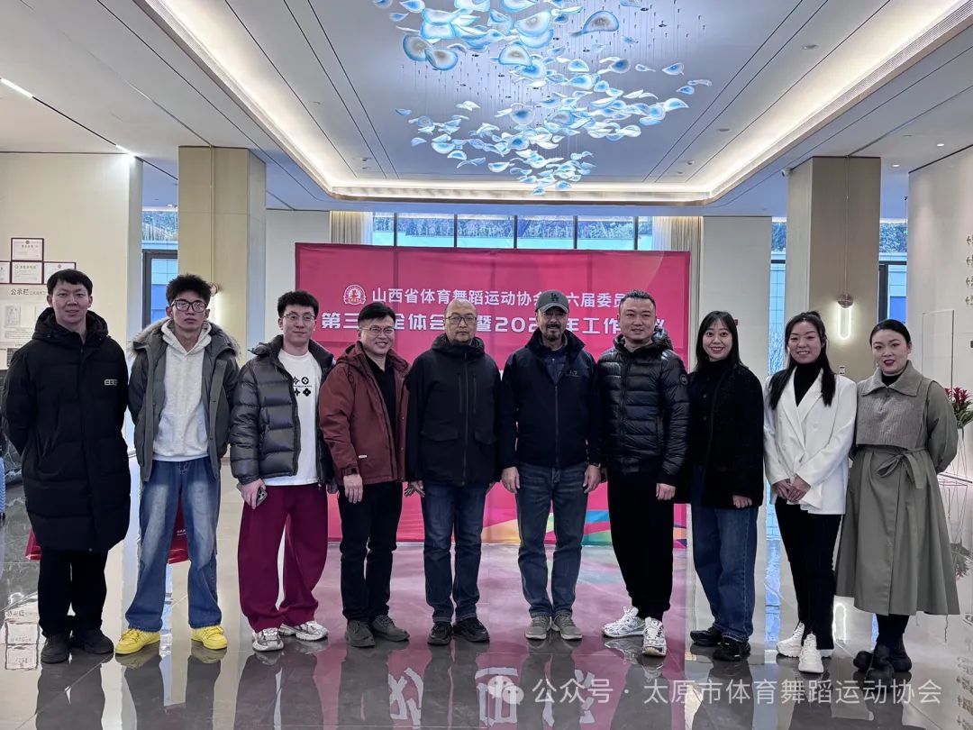 体育舞蹈运动选材_体育舞蹈运动_体育舞蹈运动教程