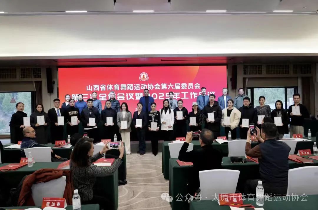 体育舞蹈运动教程_体育舞蹈运动_体育舞蹈运动选材