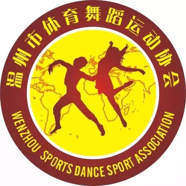 舞蹈体育_体育舞蹈运动_舞蹈体育运动有哪些