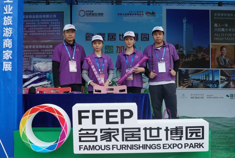厚街马拉松_厚街马拉松2021_厚街半程马拉松赛2021