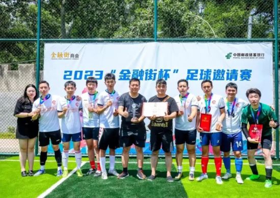 全民健身潮_全民健身浪潮_全民健身热潮